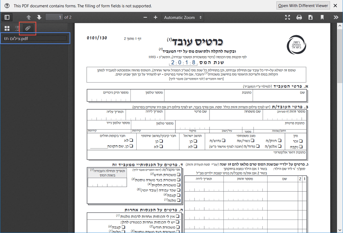 פתיחת קבצים מצורפים עם Firefox